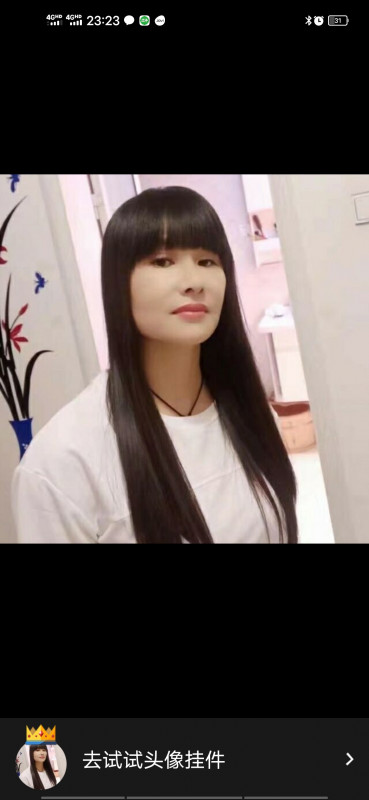 排雷蔷薇  20分钟  催人